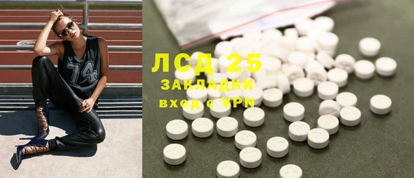 jwh Бугульма