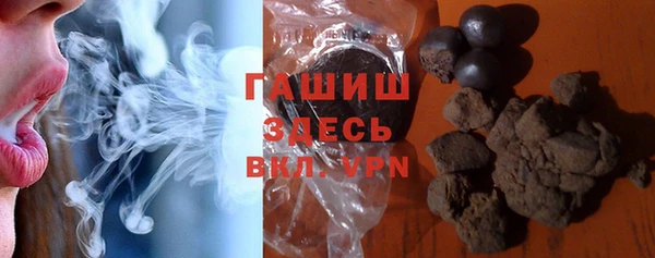 герыч Богородицк