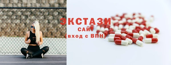 jwh Бугульма