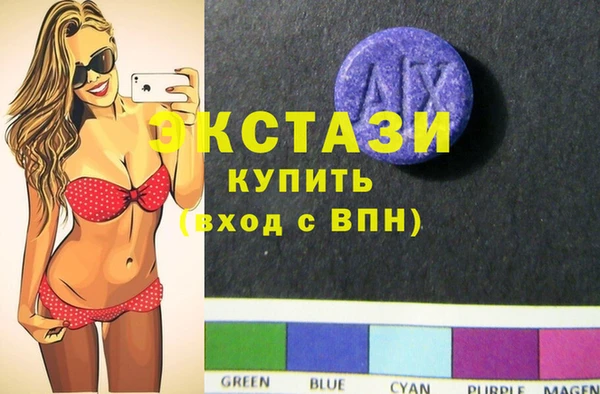 PSILOCYBIN Богородск