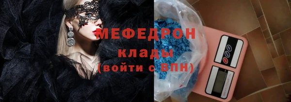 mix Артём