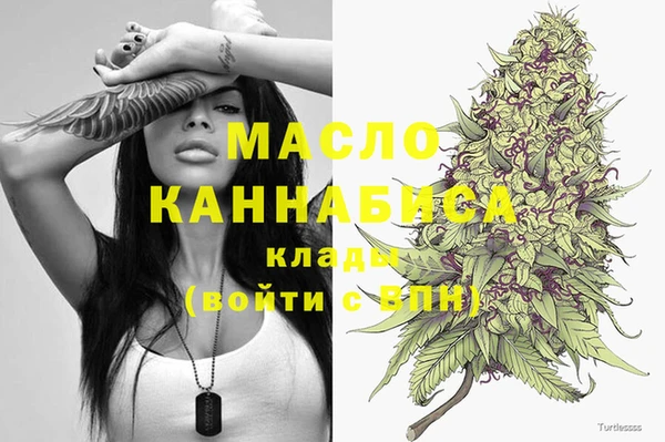 PSILOCYBIN Богородск