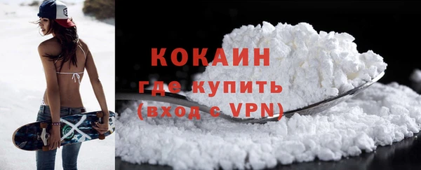 jwh Бугульма