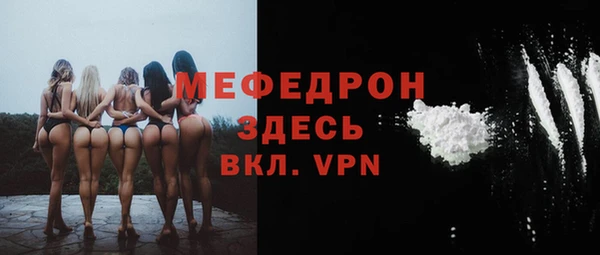 jwh Бугульма