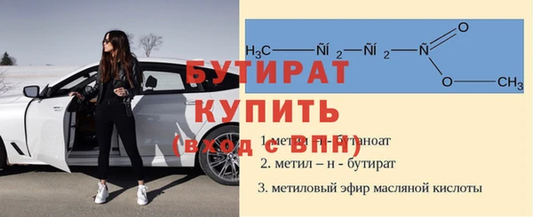 PSILOCYBIN Богородск