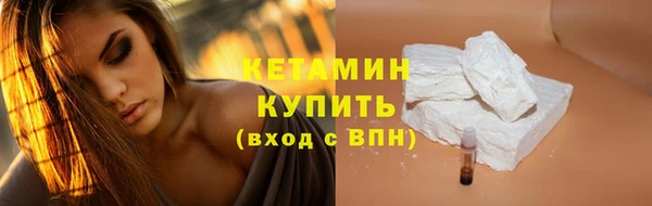 mix Артём