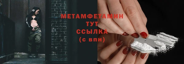 PSILOCYBIN Богородск