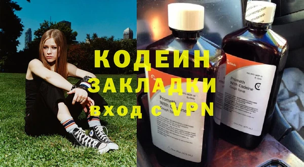 jwh Бугульма