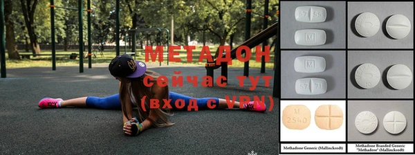 jwh Бугульма