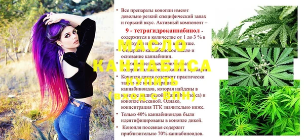 PSILOCYBIN Богородск