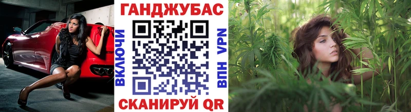 Шишки марихуана сатива  маркетплейс Telegram  Демидов 